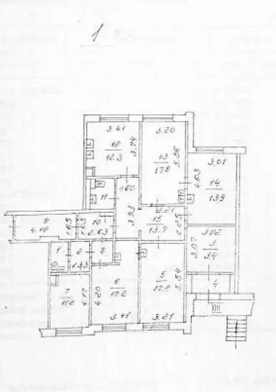 Офис (138 м) - Фото 1