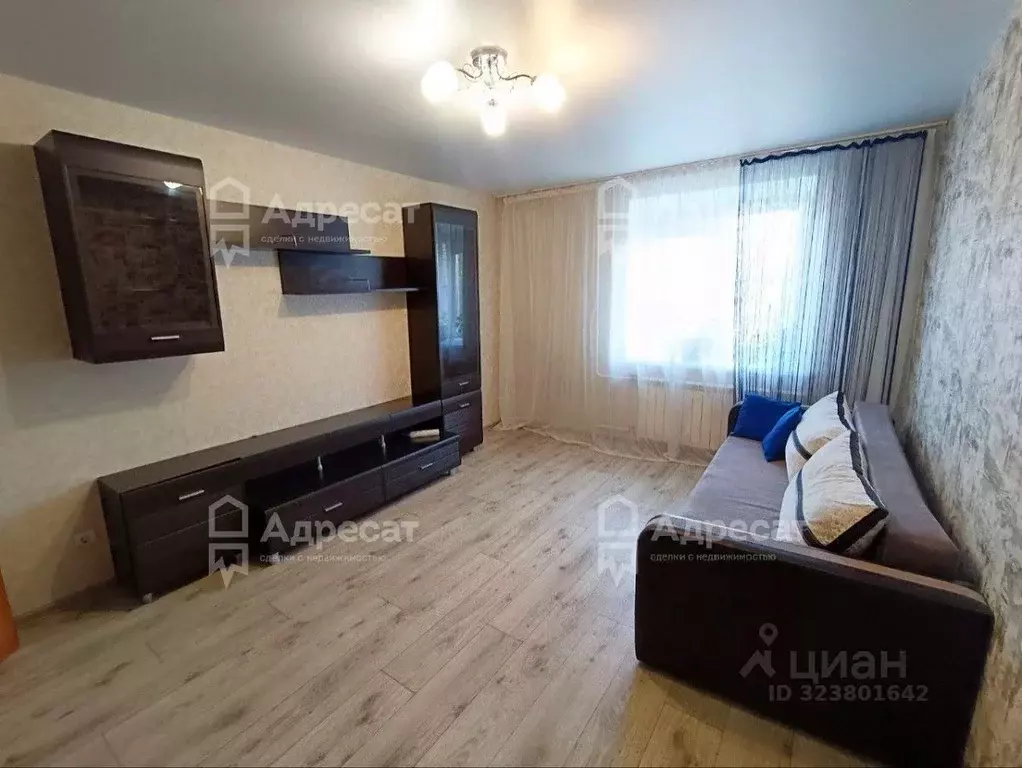 1-к кв. Волгоградская область, Волгоград Родниковая ул., 18 (38.0 м) - Фото 1