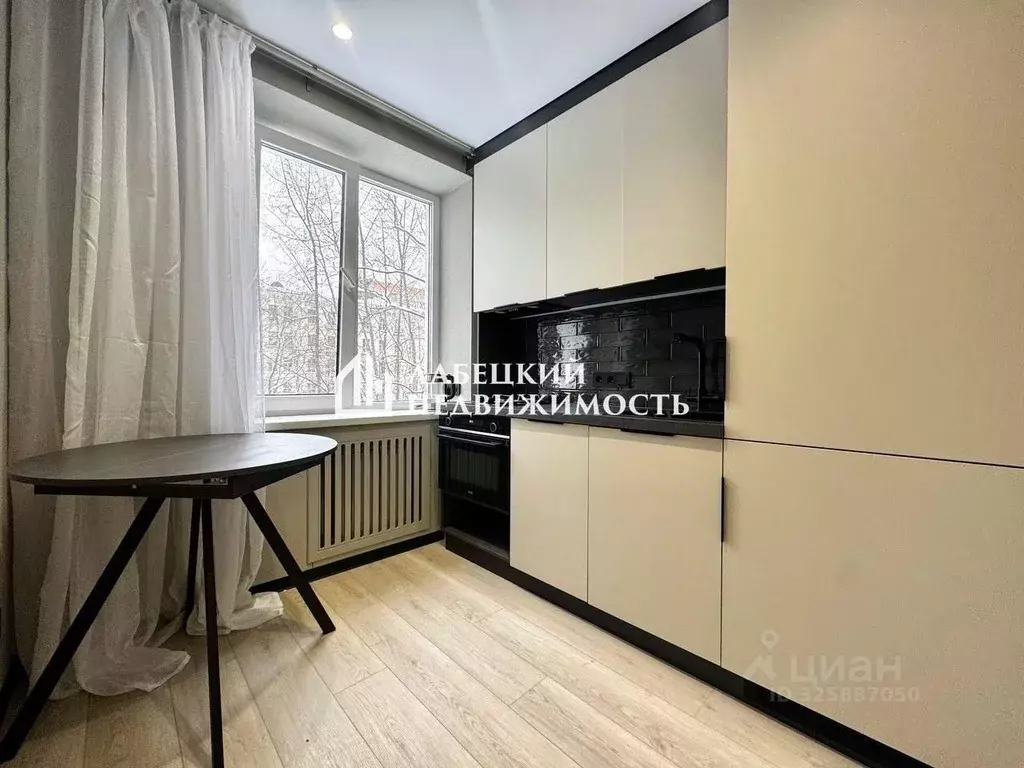 1-к кв. Москва ул. Артюхиной, 26 (31.9 м) - Фото 1