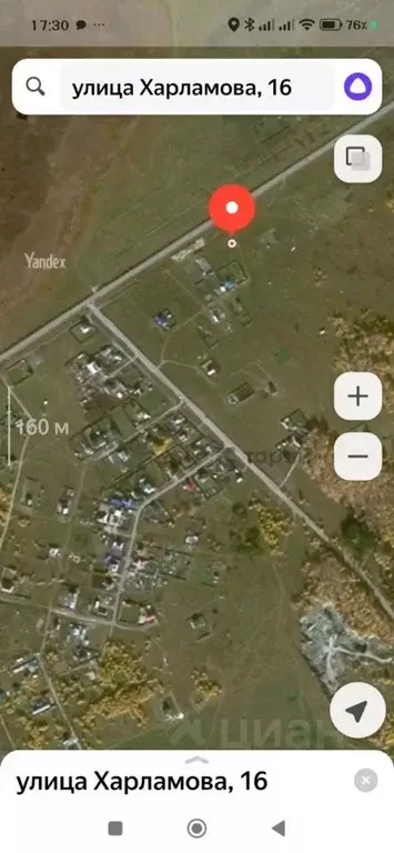 Участок в Челябинская область, Чебаркуль  (10.0 сот.) - Фото 1