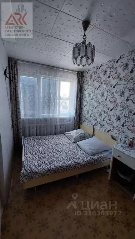 2-к кв. Крым, Феодосия бул. Старшинова, 23 (40.0 м) - Фото 0