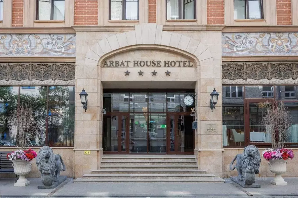 Комната Москва Скатертный пер., 13 (10.0 м) - Фото 1