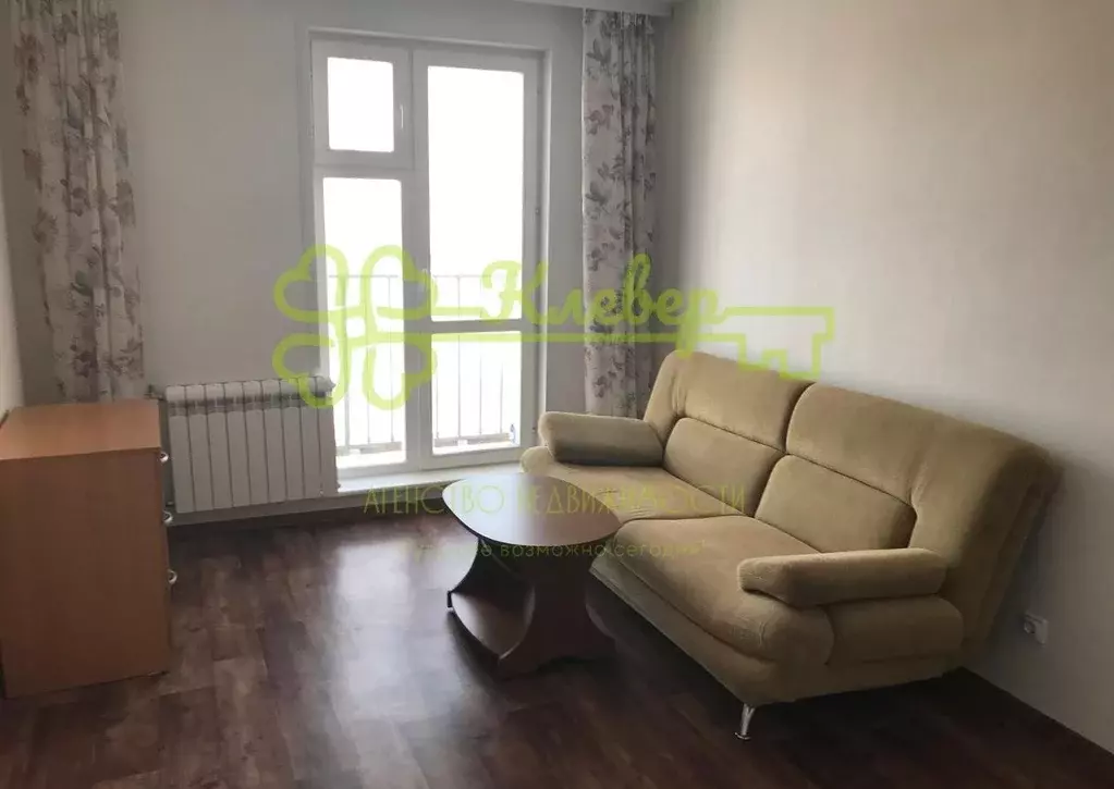 Продаётся квартира-студия, 24.8 м - Фото 1