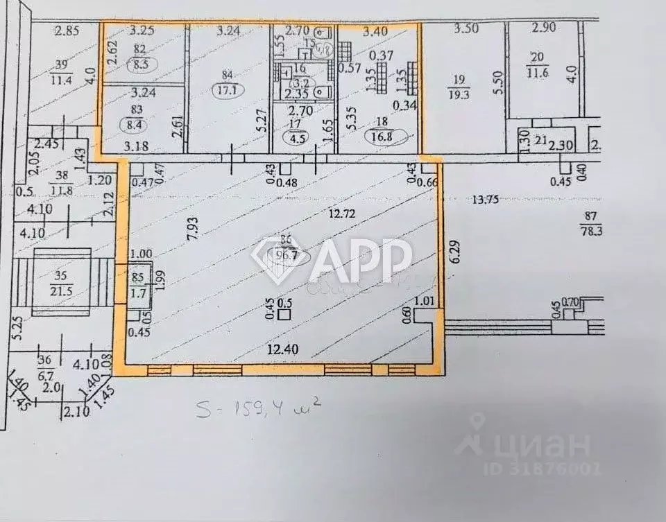 Помещение свободного назначения в Краснодарский край, Новороссийск ... - Фото 2