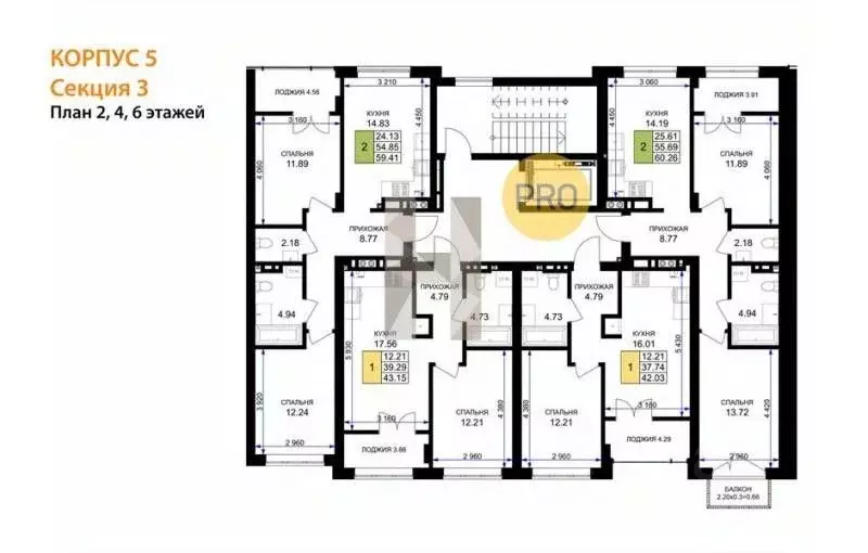 2-к кв. Калининградская область, Гурьевск ул. Героя России ... - Фото 2