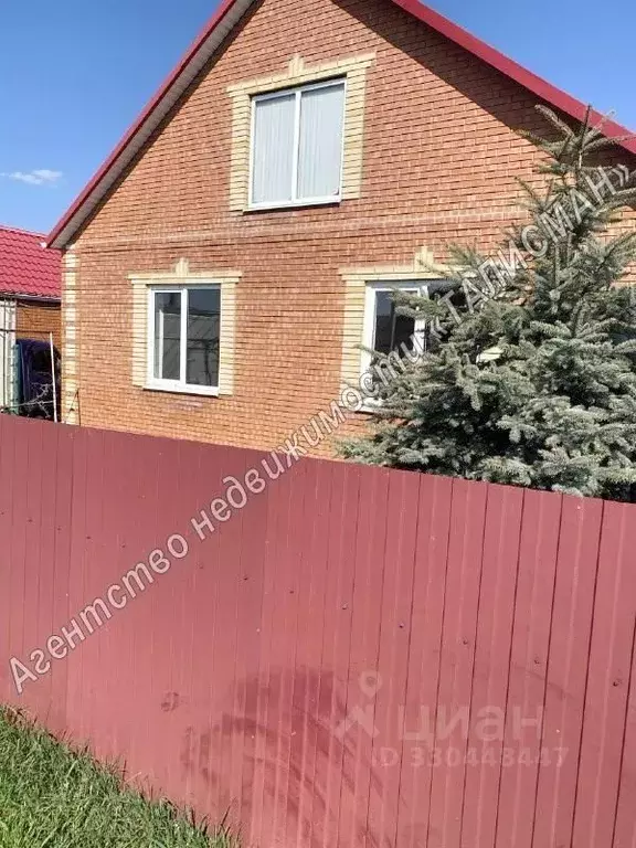 Дом в Ростовская область, Неклиновский район, Новобессергеневское ... - Фото 2