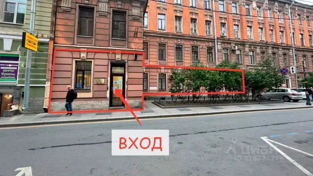 Помещение свободного назначения в Санкт-Петербург Графский пер., 7 ... - Фото 0