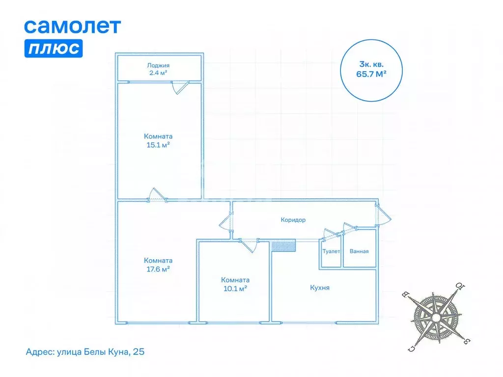 3-к кв. Санкт-Петербург ул. Белы Куна, 25 (66.0 м) - Фото 1