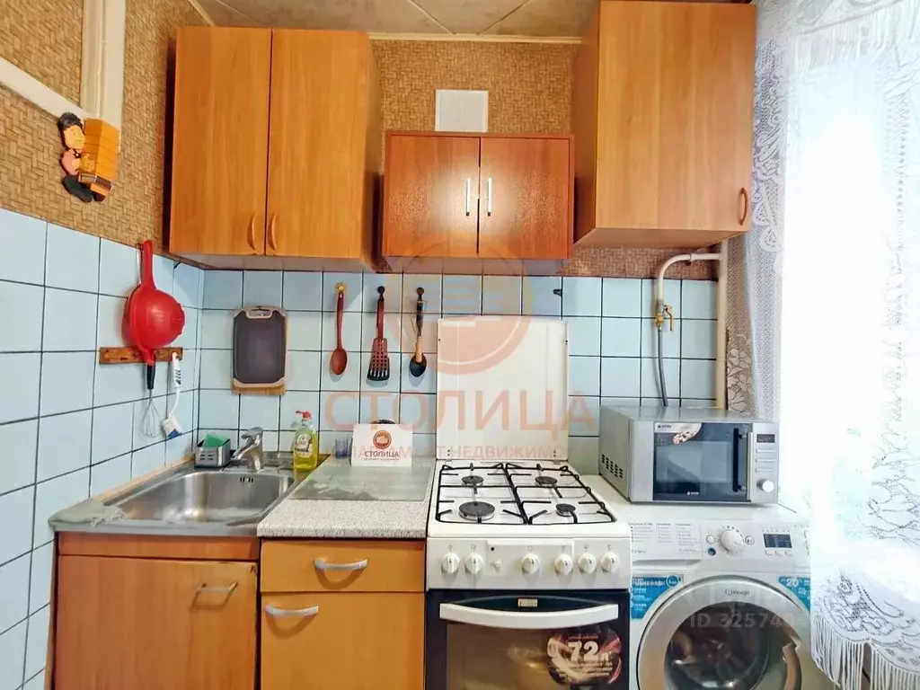 Комната Москва Волгоградский просп., 59 (10.0 м) - Фото 2