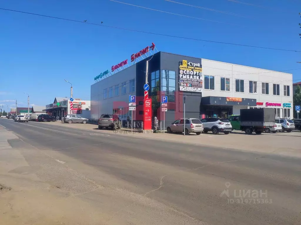 Помещение свободного назначения в Самарская область, Кинель городской ... - Фото 0