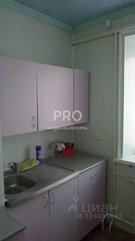 1-к кв. Ярославская область, Любим ул. Карла Маркса, 104 (32.7 м) - Фото 1