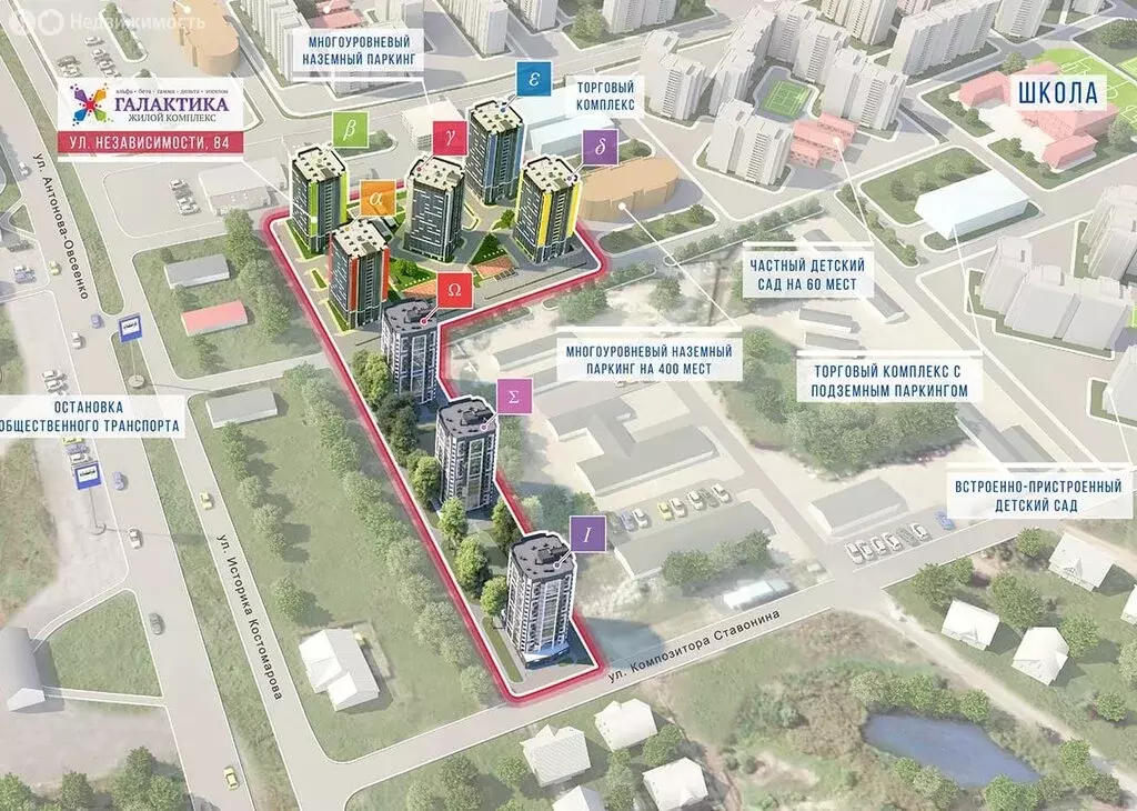 1-комнатная квартира: Воронеж, улица Историка Костомарова, 42А (37.3 ... - Фото 2