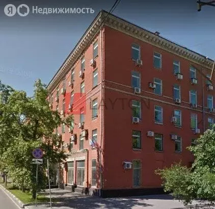 Офис (306 м) - Фото 1
