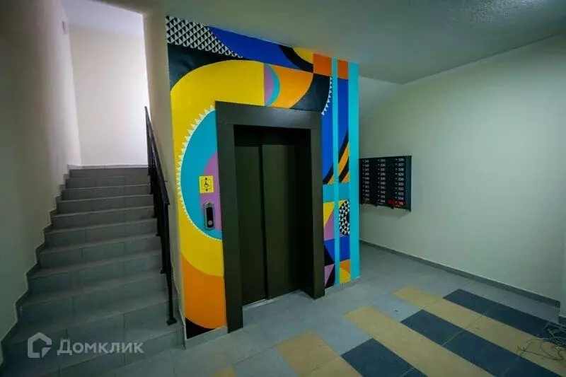 Продаётся 1-к квартира, 30.1 м - Фото 0