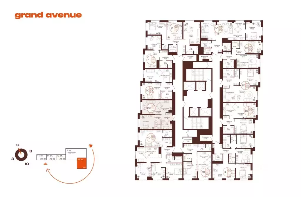 2-к кв. Башкортостан, Уфа ул. Пархоменко (44.53 м) - Фото 2