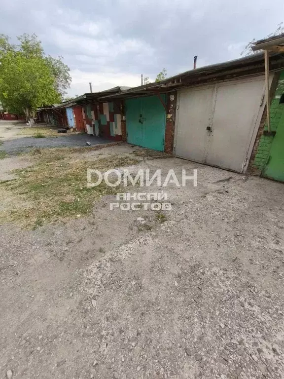 Гараж в Ростовская область, Аксай ул. Вартанова (30 м) - Фото 1
