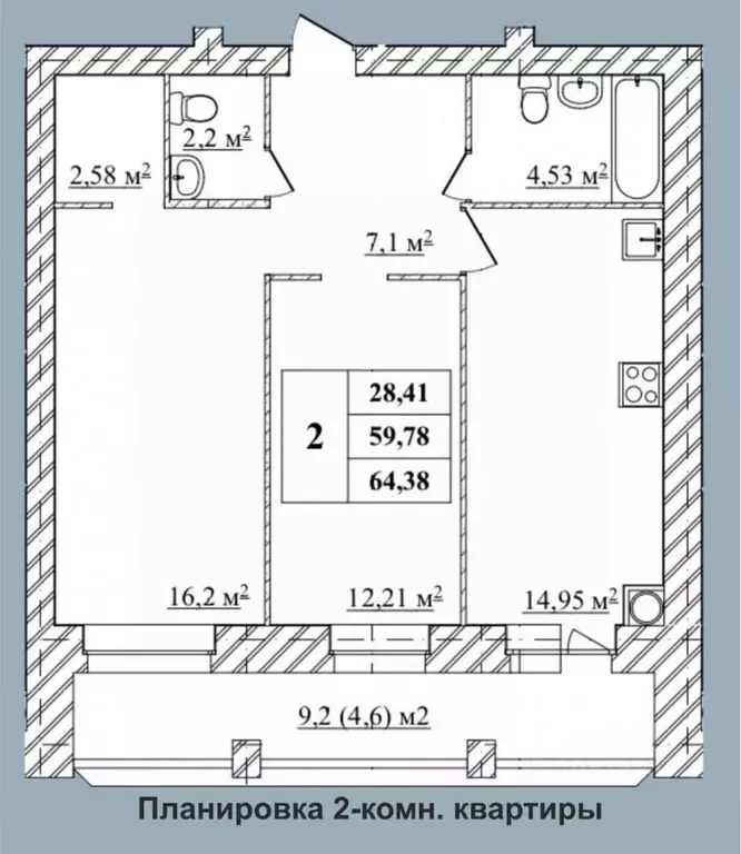 2-к кв. Ярославская область, Ярославль Северный жилрайон, 9А мкр, ... - Фото 2