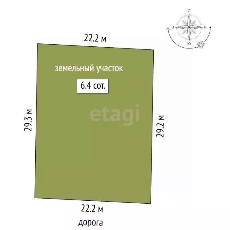 Участок в Крым, Феодосия муниципальный округ, Орджоникидзе пгт, Волна ... - Фото 2