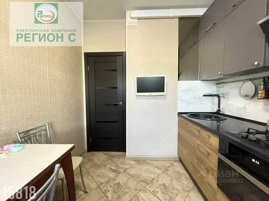 2-к кв. Архангельская область, Архангельск Дачная ул., 42 (50.0 м) - Фото 1