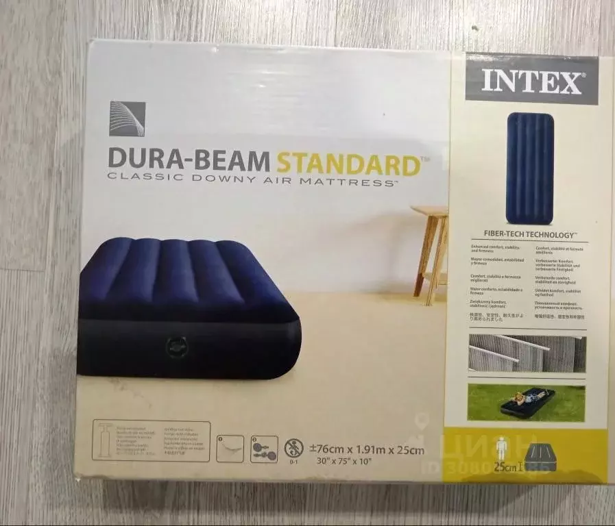 1-к кв. Нижегородская область, Нижний Новгород Мончегорский мкр, ул. ... - Фото 2