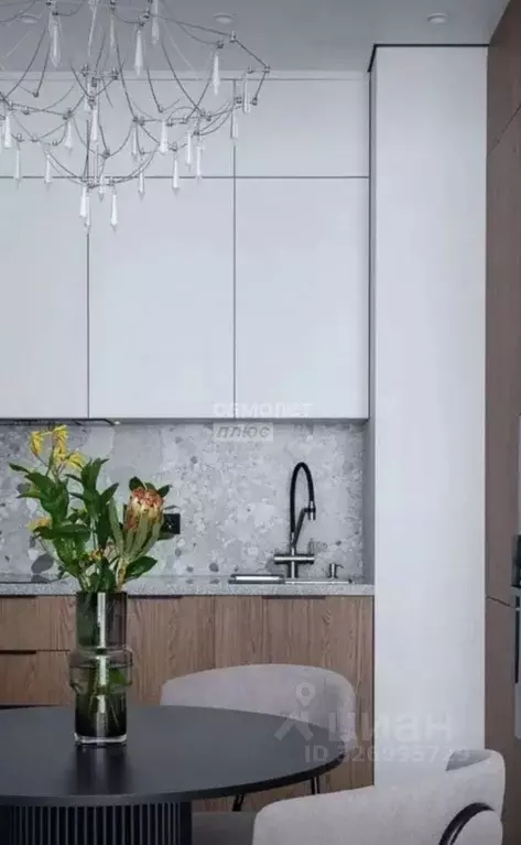 3-к кв. Краснодарский край, Краснодар Центральный мкр, ул. Гоголя, 23 ... - Фото 1