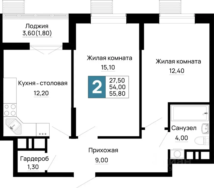 2-к кв. Адыгея, Тахтамукайский район, Яблоновский пгт  (55.8 м) - Фото 1