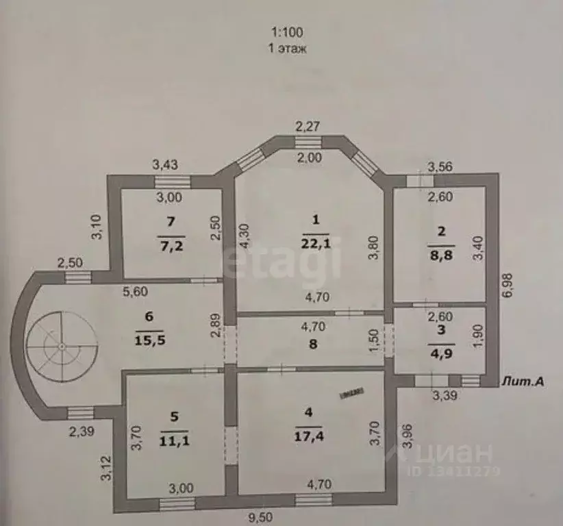 Дом в Белгородская область, Белгород пер. Князя Григория ... - Фото 2