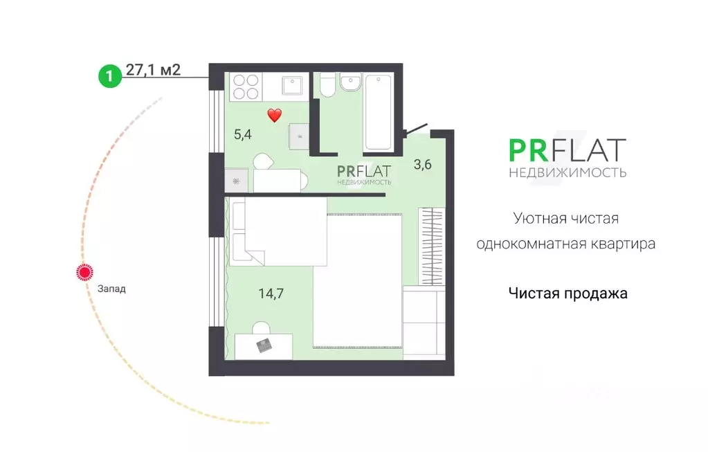 1-к кв. Свердловская область, Екатеринбург ул. Красноуральская, 21к2 ... - Фото 1
