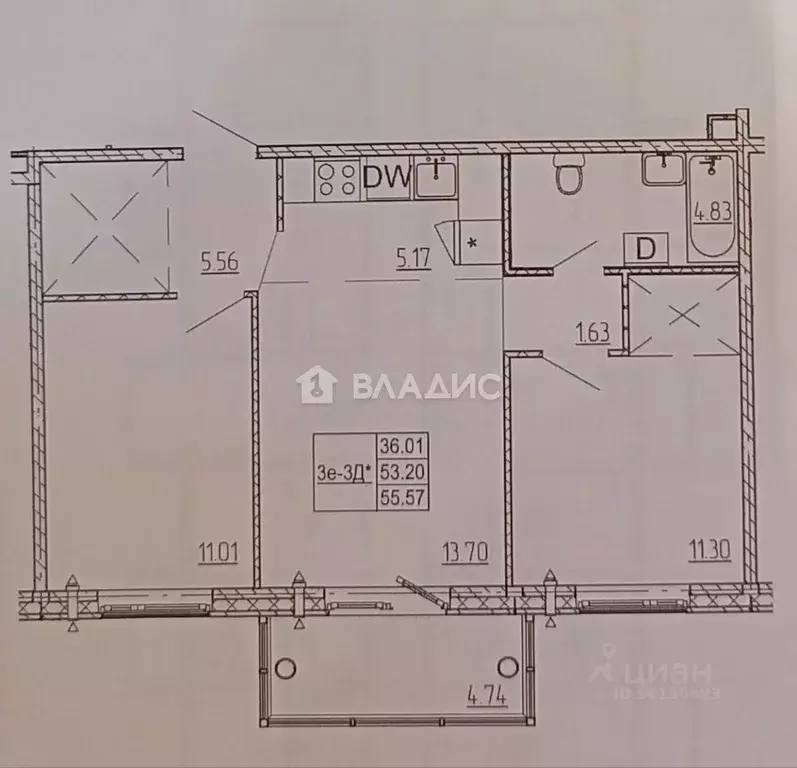 3-к кв. Карелия, Петрозаводск проезд Вьюжный, 14 (55.6 м) - Фото 2