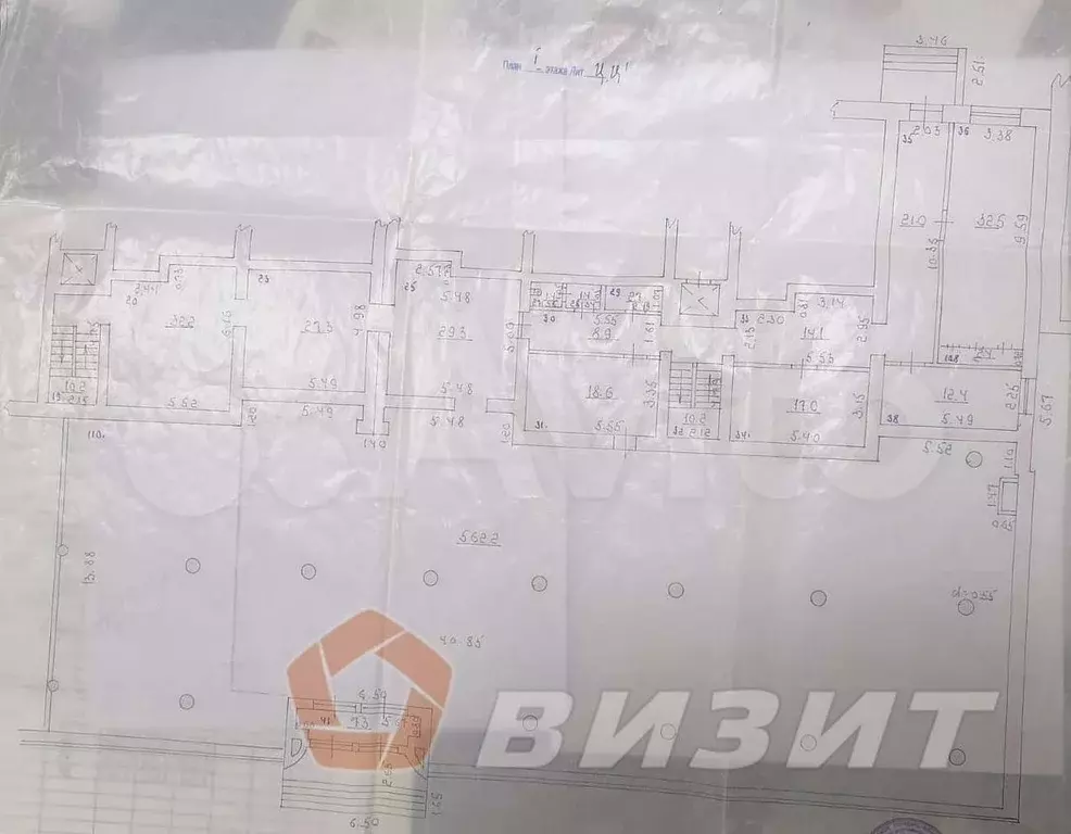 Торговое помещение Кирова/Стара-Загора - Фото 1