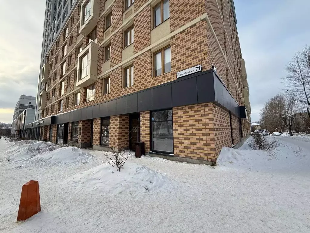 Помещение свободного назначения в Свердловская область, Екатеринбург ... - Фото 1