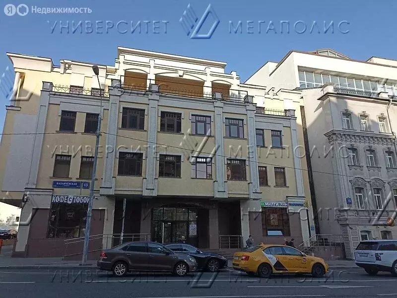 Офис (240 м) - Фото 2