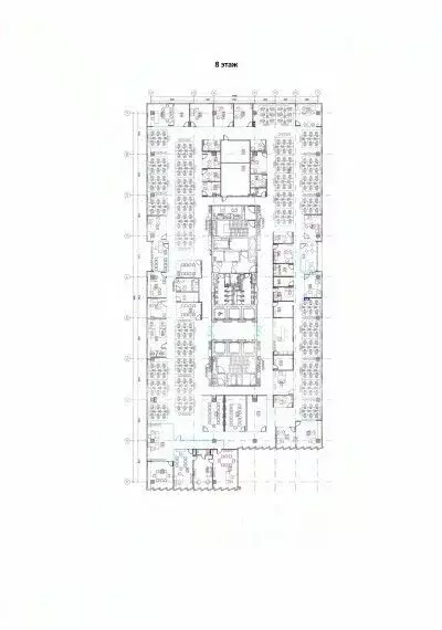 Помещение свободного назначения в Москва Ленинградский просп., 37Ак4 ... - Фото 2