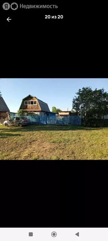 Дом в Тобольский район, Малозоркальцевское сельское поселение, село ... - Фото 0