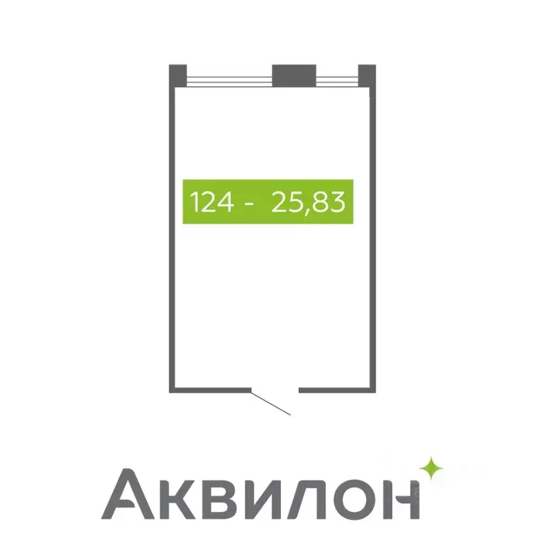 Помещение свободного назначения в Архангельская область, Северодвинск  ... - Фото 0