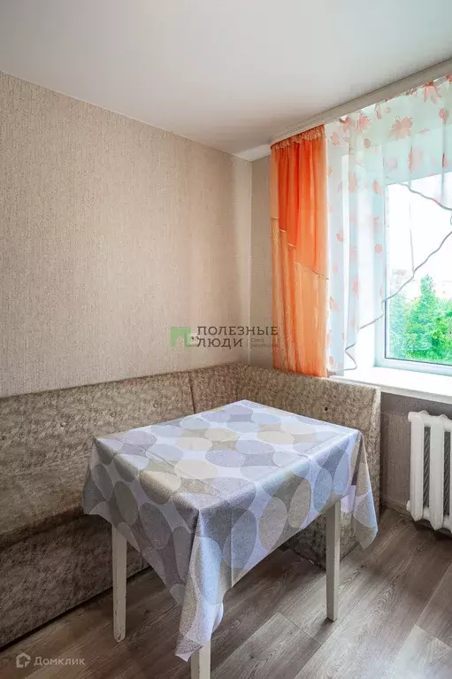 Продаётся 1-к квартира, 36.7 м - Фото 1