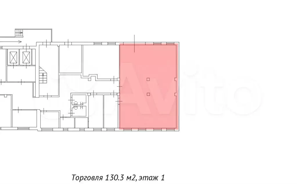 Интернет-магазин 130.3 м2, 1 этаж, отдельный вход со двора - Фото 0