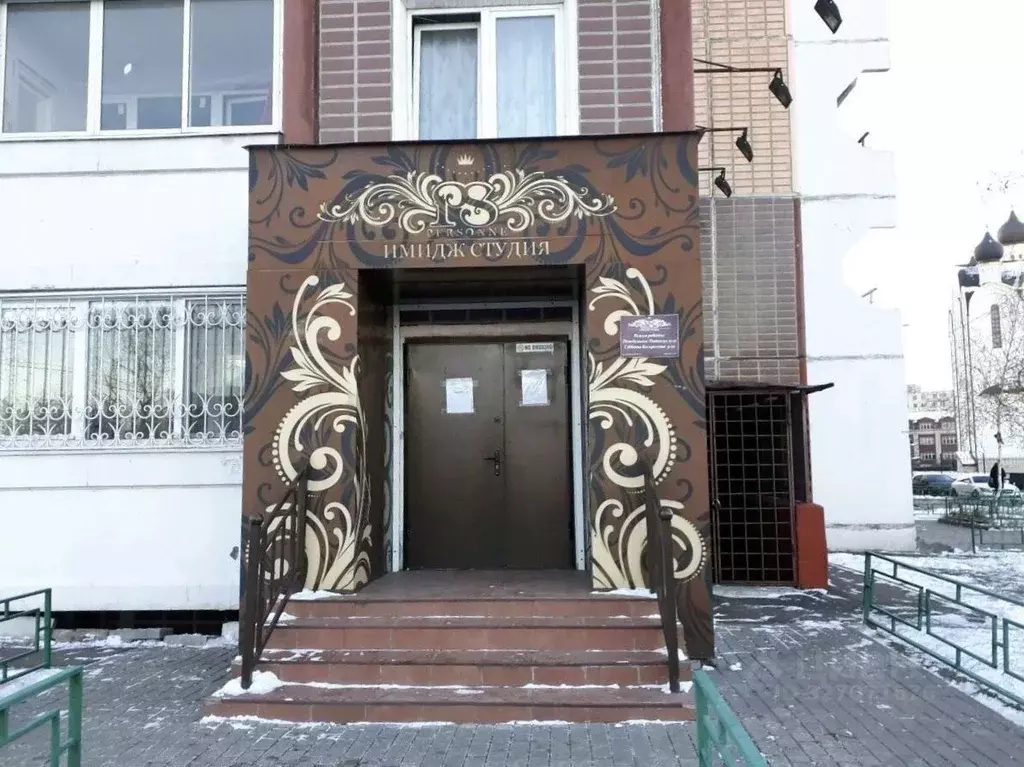 Помещение свободного назначения в Московская область, Ленинский ... - Фото 2