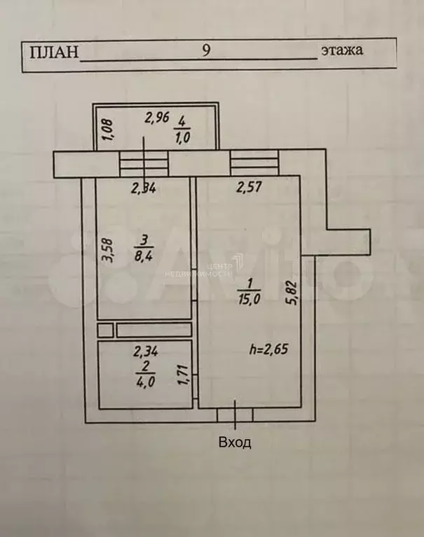 1-к. квартира, 28,5 м, 9/10 эт. - Фото 0