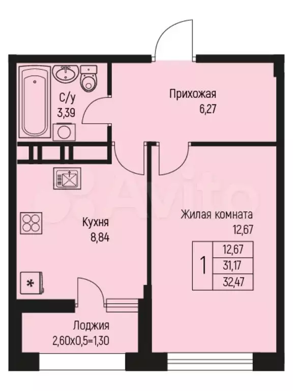 1-к. квартира, 32,5 м, 6/10 эт. - Фото 0