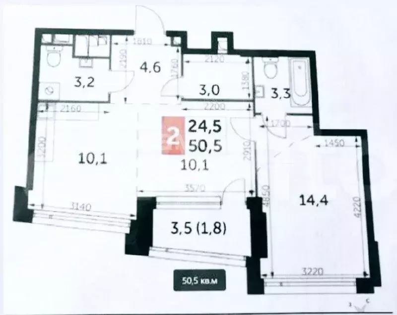 2-комнатная квартира: Москва, Варшавское шоссе, 37 (50.5 м) - Фото 1