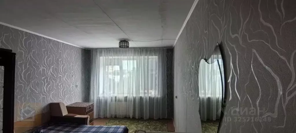 1-к кв. Крым, Евпатория ул. Крупской, 50 (18.3 м) - Фото 1