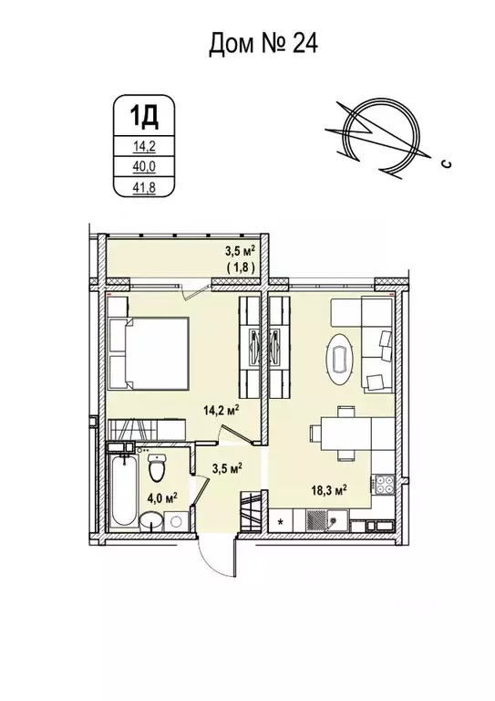 1-к кв. Кемеровская область, Кемерово 68-й мкр,  (41.8 м) - Фото 1