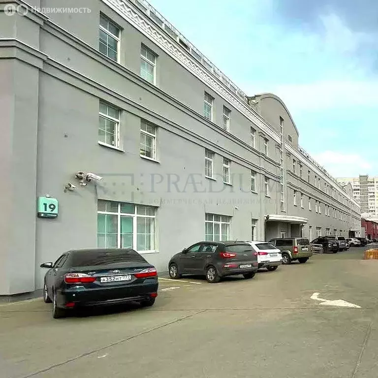 Офис (2594 м) - Фото 2