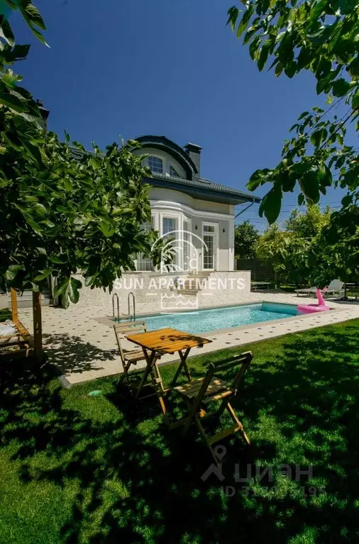Дом в Краснодарский край, Сочи ул. Ручей Видный, 8В (172 м) - Фото 1