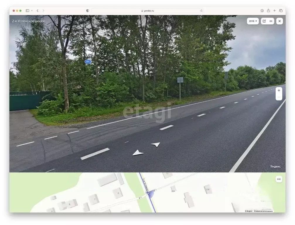 Участок в Московская область, Одинцовский городской округ, д. ... - Фото 1