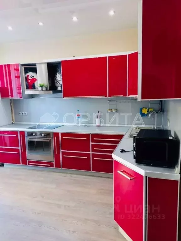 Студия Тюменская область, Тюмень ул. Газовиков, 51 (25.0 м) - Фото 1