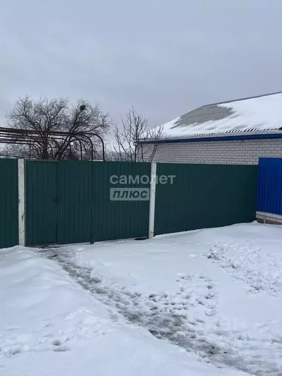 Дом в Калмыкия, Элиста ул. Б.К. Пашкова (80 м) - Фото 2