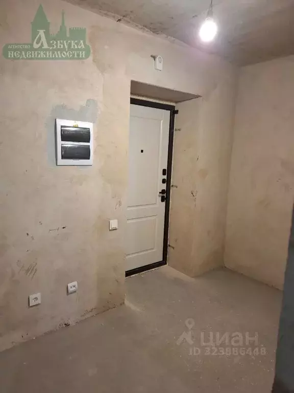 1-к кв. Смоленская область, Смоленск проезд Ипподромный, 36 (37.0 м) - Фото 2