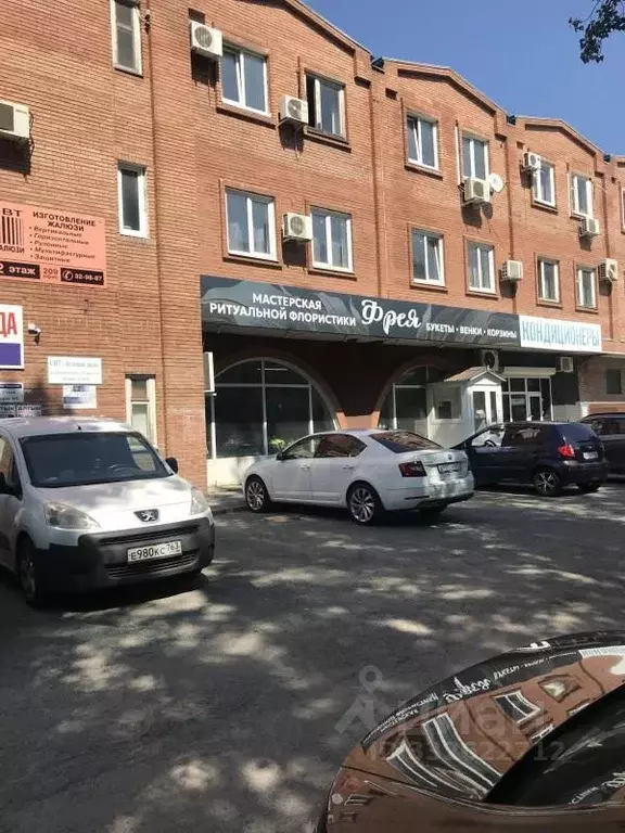 Офис в Самарская область, Тольятти ул. Дзержинского, 70 (75 м) - Фото 1